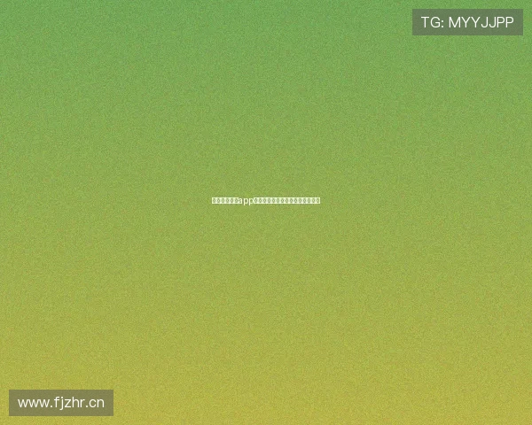 球帝体育直播app全方位赛事资讯即时比分专家解读